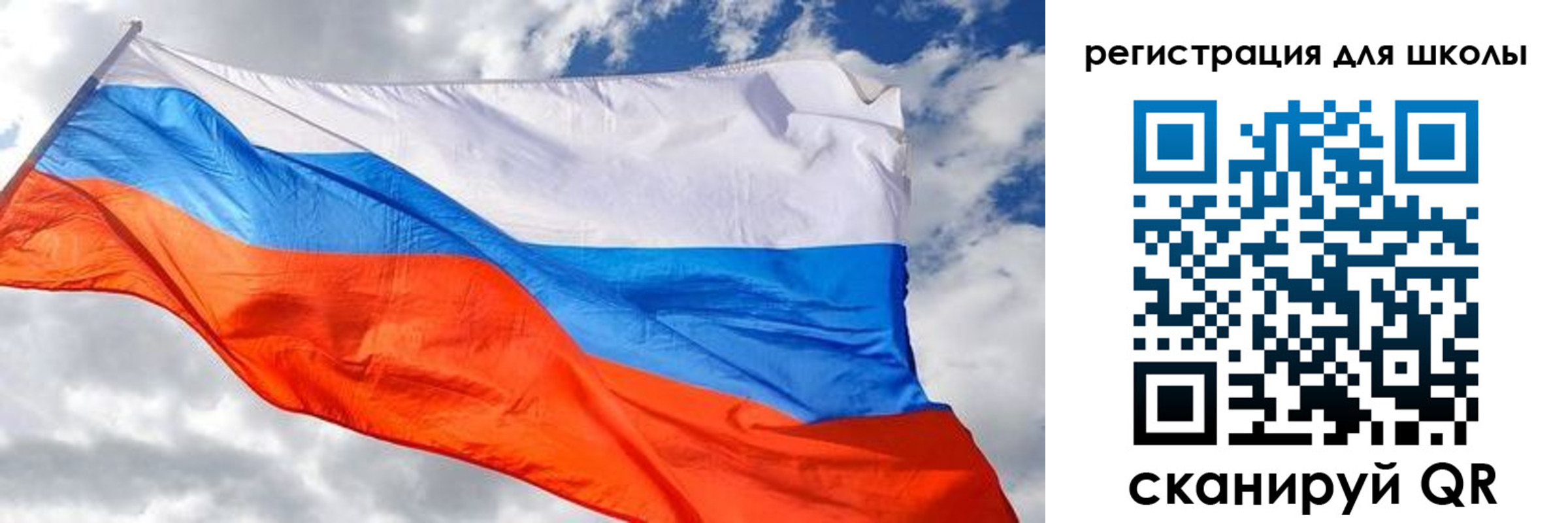 временная регистрация надежно в Рыбном